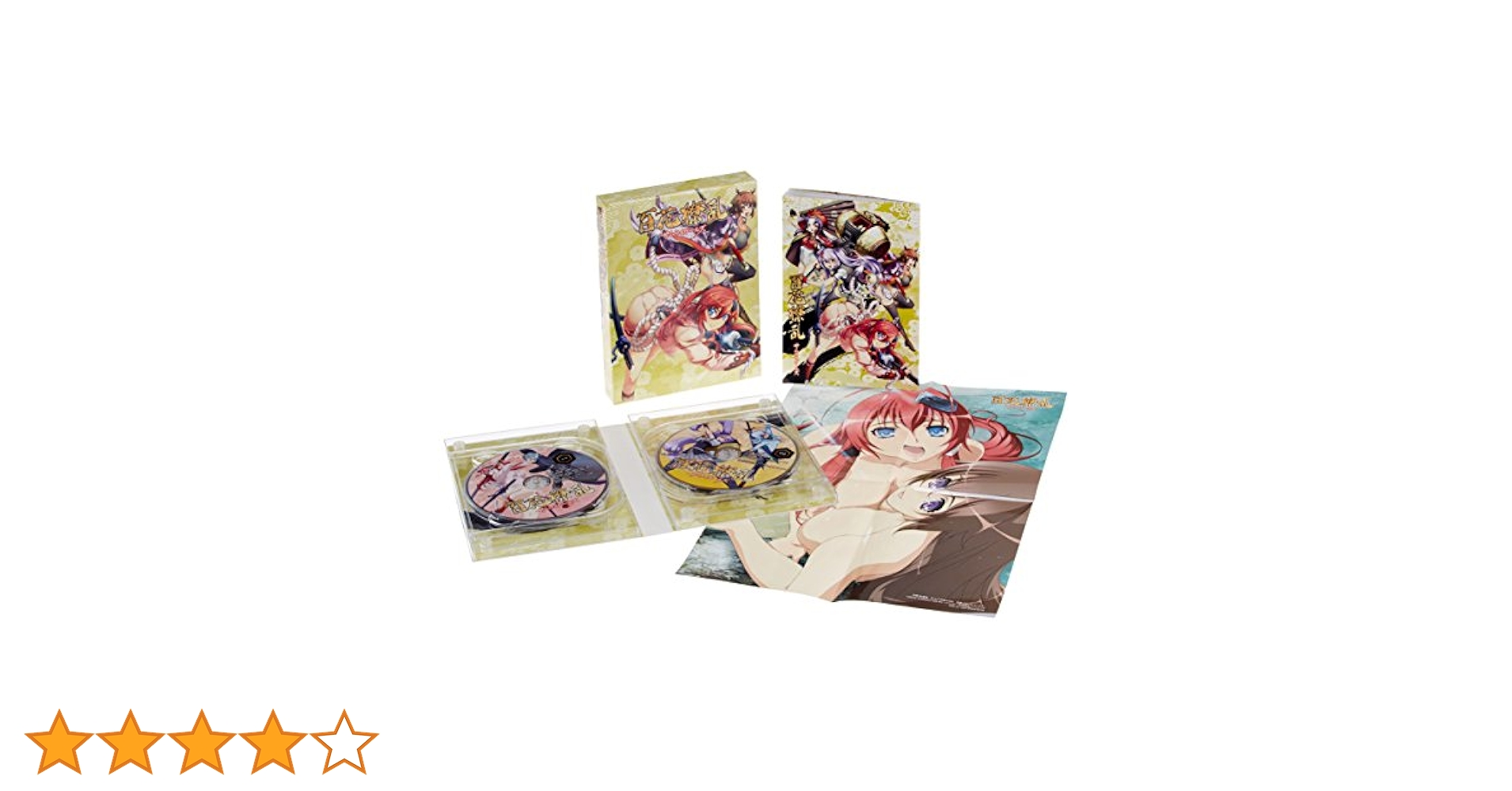Amazon.co.jp: 百花繚乱 サムライガールズ Blu-ray BOX : 悠木碧